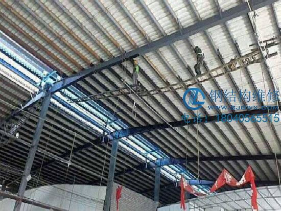 鋼結構維修公司 鋼結構維修公司